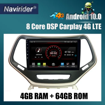Built in 4G Lte car Intelligent navigation tape recorder 10 android car gps radio multimedia player for JEEP CHEROKEE 2016
Built in 4G Lte car Intelligent navigation tape recorder 10 android car gps radio multimedia player for JEEP CHEROKEE 2016