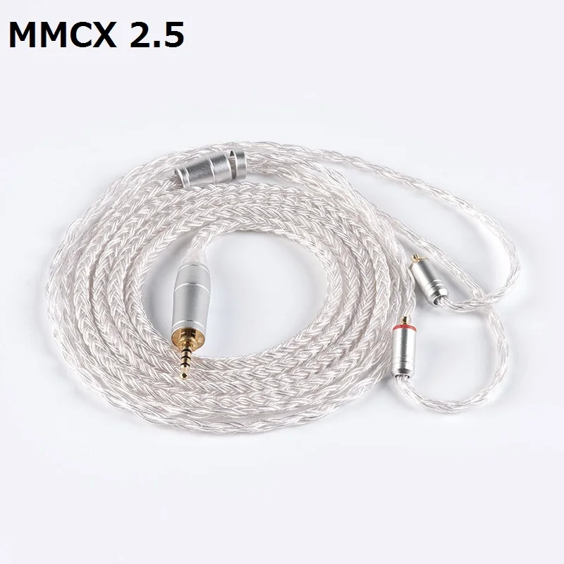 MMCX 2.5
