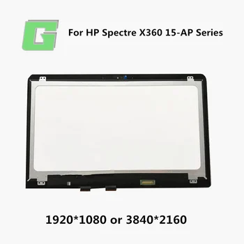 For HP Spectre X360 15-AP 15-AP016DX LCD Screen Touch Screen Digitizer Assembly LCD Display Touch Screen Assembly LP156UD1 SPC1
For HP Spectre X360 15-AP 15-AP016DX LCD Screen Touch Screen Digitizer Assembly LCD Display Touch Screen Assembly LP156UD1 SPC1