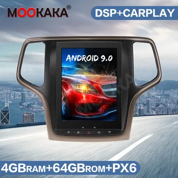 Android 9.0 64G Tesla Style Car Multimedia Player For Jeep Cherokee GPS Navigation 2014-2019 Auto Radio Stereo Head Unit Carplay
Android 9.0 64G Tesla Style Car Multimedia Player For Jeep Cherokee GPS Navigation 2014-2019 Auto Radio Stereo Head Unit Carplay