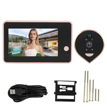 Video Intercom WIFI Video Doorbell Phone Remote Monitoring Intercom Door Viewer Alarm PIR Night Vision Wireless Bell
Video Intercom WIFI Video Doorbell Phone Remote Monitoring Intercom Door Viewer Alarm PIR Night Vision Wireless Bell