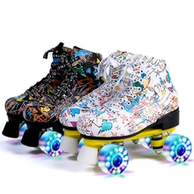 

Personalized Street Skate Shoes Tyre Unisex Roller Skating Waterproof Wear-resistant Adult Rollers Patins 4 Roues Skates KC50LH