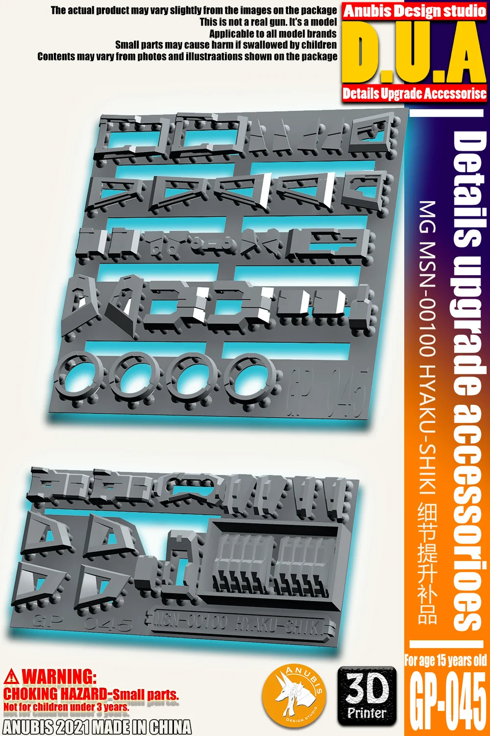 Детали для обновления 3D Optioin дополнительные детали MG 1/100 MSN-00100 Hyakushiki масштаб набор