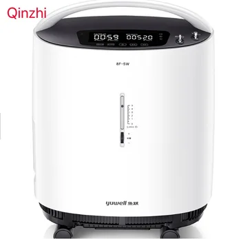 Oxygen generator 8F-5W atomized oxygen inhaler, used in hospitals and homes for elderly and pregnant women
Oxygen generator 8F-5W atomized oxygen inhaler, used in hospitals and homes for elderly and pregnant women