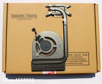 New Original Laptop CPU FAN&Heatsink For Lenovo For Thinkpad E465 E460 00UP108 00UP107 00UP106 AT0Z5002DT0 DTA3
New Original Laptop CPU FAN&Heatsink For Lenovo For Thinkpad E465 E460 00UP108 00UP107 00UP106 AT0Z5002DT0 DTA3