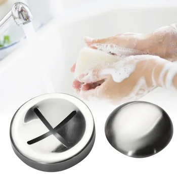 With Base Kitchen Practical Round Durable Easy Use Smooth Odor Remover Hand Washing Cleaning Home Stainless Steel Soap Bar
With Base Kitchen Practical Round Durable Easy Use Smooth Odor Remover Hand Washing Cleaning Home Stainless Steel Soap Bar