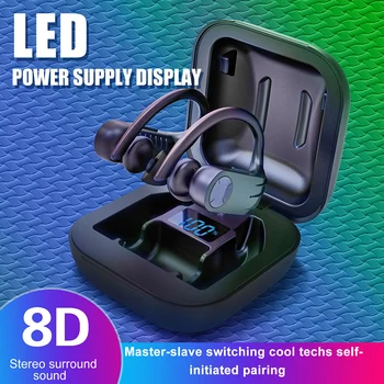 B1 Bluetooth headset ear-mounted 8D sound effect with digital display/without digital display 
B1 Bluetooth headset ear-mounted 8D sound effect with digital display/without digital display