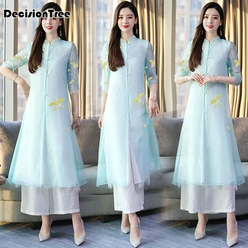 2020 ao dai cheongsam folk style vietnam chiffon aodai graceful stand collar elegant women chinese traditional dress
2020 ao dai cheongsam folk style vietnam chiffon aodai graceful stand collar elegant women chinese traditional dress