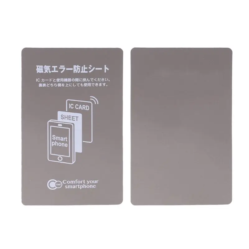 Grey Anti-Metal Magnetic NFC Sticker Paster for iPhone Cell Phone Bus Access Control Card IC Card Protection Supplies M5TB
Grey Anti-Metal Magnetic NFC Sticker Paster for iPhone Cell Phone Bus Access Control Card IC Card Protection Supplies M5TB