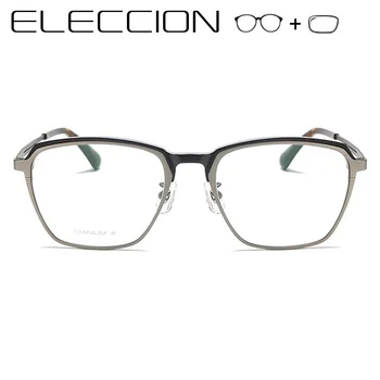 Correct Prescription Glasses Acetate Titanium Rim Frame Anti Radiation Spectacles Frame for Men Women Optical Myopia Eyeglasses
Correct Prescription Glasses Acetate Titanium Rim Frame Anti Radiation Spectacles Frame for Men Women Optical Myopia Eyeglasses