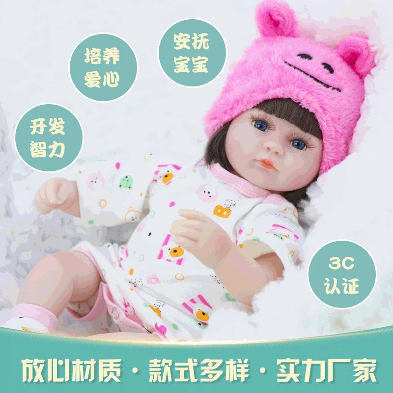 Cross Border Exclusively for 42cm Model Infant Reborn Doll Baby to Sleep with Vinyl Toy Doll Set Foreign Trade Wholesale
Cross Border Exclusively for 42cm Model Infant Reborn Doll Baby to Sleep with Vinyl Toy Doll Set Foreign Trade Wholesale