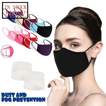 Adult Anti-dust Reusable Mouth Cloth 10pcs Pocket Mask And 20pcs Filter Set Mascarilla Reutilizable Mascherine Lavabili Masque 
Adult Anti-dust Reusable Mouth Cloth 10pcs Pocket Mask And 20pcs Filter Set Mascarilla Reutilizable Mascherine Lavabili Masque