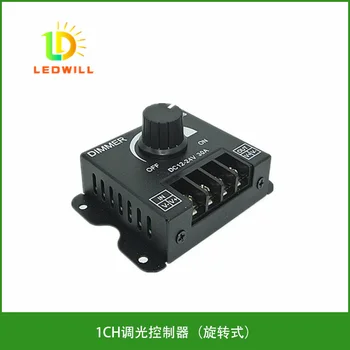 Constant Voltage LED Dimmer Knob LED Dimmer Switch Luminance Adjustment Switch Panel Dimmer Controller
Constant Voltage LED Dimmer Knob LED Dimmer Switch Luminance Adjustment Switch Panel Dimmer Controller