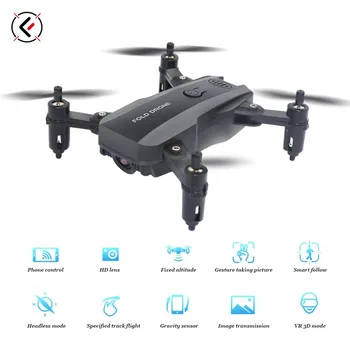 Mini Folding Drones HD Aerial Remote Control Plane Quadcopter Toy Helicopter Remote Control Helicopter Drone 4k Camera Drone
Mini Folding Drones HD Aerial Remote Control Plane Quadcopter Toy Helicopter Remote Control Helicopter Drone 4k Camera Drone