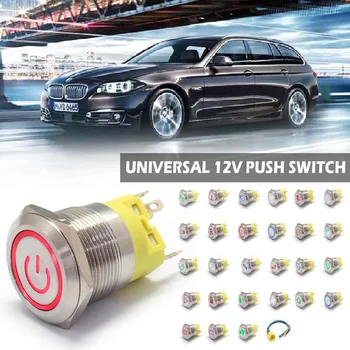 12V 22mm Silver LED Indicator Warning Light Lamp Dash Panel Metal Push Button Switch Momentary Latching on off for yacht ship
12V 22mm Silver LED Indicator Warning Light Lamp Dash Panel Metal Push Button Switch Momentary Latching on off for yacht ship