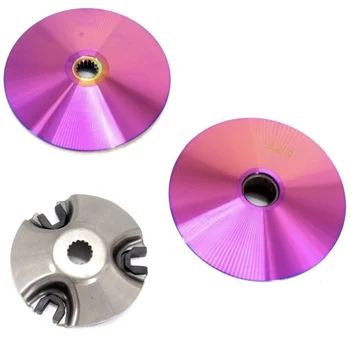 BWS125 clutch kit ZUMA125 CYGNUS125 GTR125 5ML 5TY racing tuning transmission clutch parts for bws zuma cygnus gtr 125
BWS125 clutch kit ZUMA125 CYGNUS125 GTR125 5ML 5TY racing tuning transmission clutch parts for bws zuma cygnus gtr 125