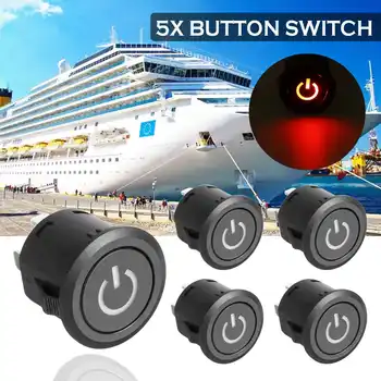 5PCS Led Push Button 22mm 12V Button Switch Self-locking power button Plastic Switches On/Off switch small for Car Ship Yacht
5PCS Led Push Button 22mm 12V Button Switch Self-locking power button Plastic Switches On/Off switch small for Car Ship Yacht