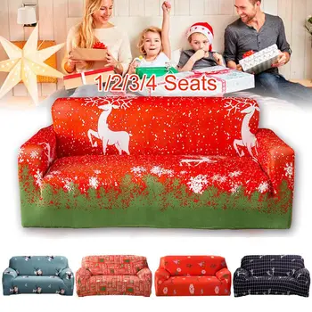 Merry Christmas Sofa Slipcovers Thicken Stretch Anti-Mite All-inclusive Couch Slipcovers Christmas Pattern Washable Sofa Covers
Merry Christmas Sofa Slipcovers Thicken Stretch Anti-Mite All-inclusive Couch Slipcovers Christmas Pattern Washable Sofa Covers