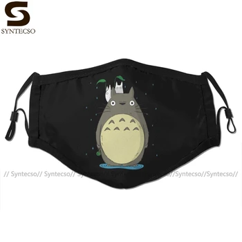 My Neighbor Totoro Mouth Face Mask Totoro Facial Mask Fashion Cool with 2 Filters for Adult
My Neighbor Totoro Mouth Face Mask Totoro Facial Mask Fashion Cool with 2 Filters for Adult