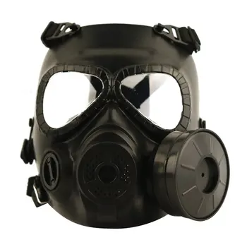 M04 Gas Mask Field Tactical Mask Skull Wicking Anti-Fog Double Wind Drum With Fan Gas Mask
M04 Gas Mask Field Tactical Mask Skull Wicking Anti-Fog Double Wind Drum With Fan Gas Mask