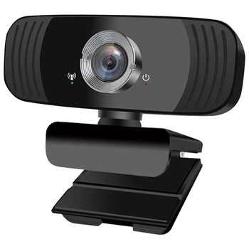 B3 Webcam 1080P Computer Network HD USB Camera with Microphone for Video/Live Broadcast/Online Class/Conference
B3 Webcam 1080P Computer Network HD USB Camera with Microphone for Video/Live Broadcast/Online Class/Conference