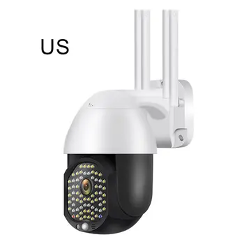 1080P WiFi Camera IP66 Night 68 Lights Sound-Light Alarm PTZ Cam for Onvif 100-240V Human Detection
1080P WiFi Camera IP66 Night 68 Lights Sound-Light Alarm PTZ Cam for Onvif 100-240V Human Detection