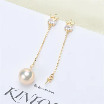 HOT High Quality S925 Sterling Silver Stud Earrings Settings DIY Pearl Earring Hooks Findings Women's Jewelry Making Accessories
HOT High Quality S925 Sterling Silver Stud Earrings Settings DIY Pearl Earring Hooks Findings Women's Jewelry Making Accessories