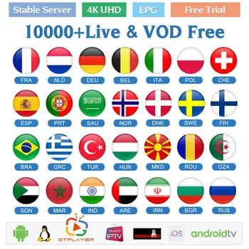 GTC G5 IPTV Subscription for Europe Germany Dutch Poland French ES Sweden Nordic USA Arabic Indian Albania m3u android Engima2
GTC G5 IPTV Subscription for Europe Germany Dutch Poland French ES Sweden Nordic USA Arabic Indian Albania m3u android Engima2