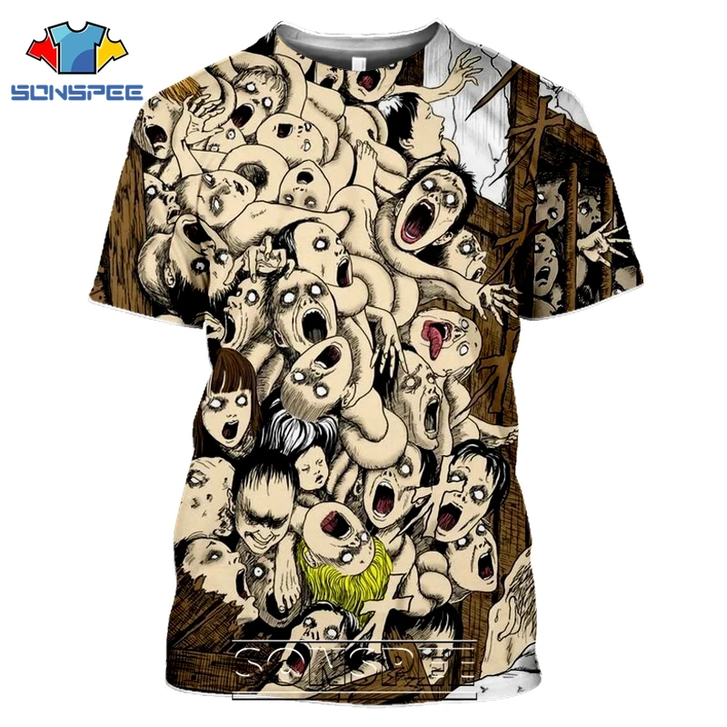 junji ito 3