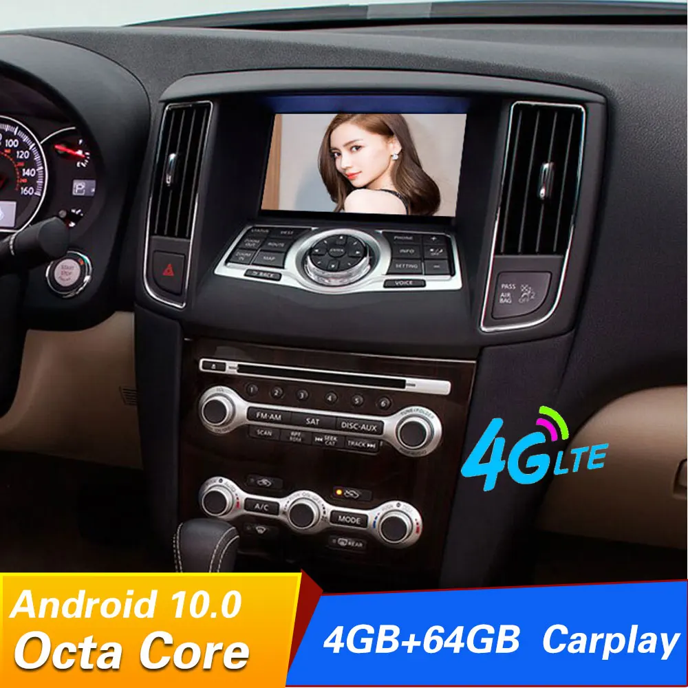 Автомагнитола 2 Din с GPS-Навигатором мультимедийным DVD-плеером для NISSAN MURANO 2011