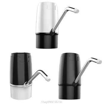 Automatic Water Bottle Pump USB Charging Electric Drinking Dispenser Portable Intelligent Switch Home Appliance Au 20 Dropship
Automatic Water Bottle Pump USB Charging Electric Drinking Dispenser Portable Intelligent Switch Home Appliance Au 20 Dropship