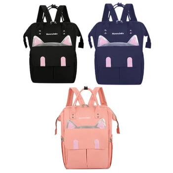 Mummy Bag Shoulders Lightweight Large-Capacity Backpack Ladies Cute Cat Mother and Infant Milk Powder Backpack 
Mummy Bag Shoulders Lightweight Large-Capacity Backpack Ladies Cute Cat Mother and Infant Milk Powder Backpack