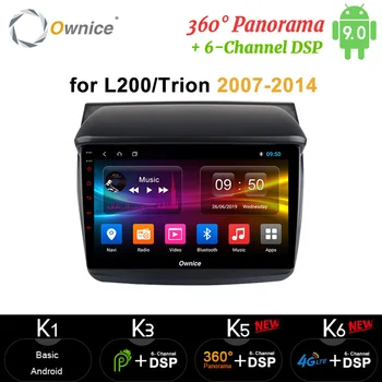 Ownice 9''Android 9.0 Car Audio carplay dvd GPS Player Navi 8 Core DSP 360 Panorama Optical FOR MITSUBISHI L200 Trion 2007- 2014
Ownice 9''Android 9.0 Car Audio carplay dvd GPS Player Navi 8 Core DSP 360 Panorama Optical FOR MITSUBISHI L200 Trion 2007- 2014