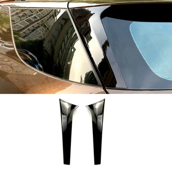 Car Bright Black ABS Front Bumper Spoiler Side Wing Decorative Cover For Mercedes Benz GLC Class GLC260 GLC300 2020
Car Bright Black ABS Front Bumper Spoiler Side Wing Decorative Cover For Mercedes Benz GLC Class GLC260 GLC300 2020