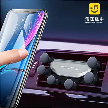 Gravity Bracket Vehicle Mobile Phone Bracket Item Come Tuyere Bracket Originality Seven Point Brace Hand Frame
Gravity Bracket Vehicle Mobile Phone Bracket Item Come Tuyere Bracket Originality Seven Point Brace Hand Frame