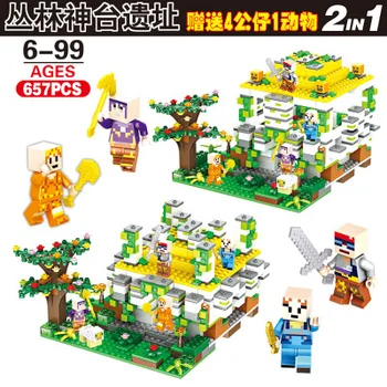 T Cave Citys minecraftinglys Building Blocks Compatible with ededinglys Aminal Alex Action Figures Brick Toys Children gift
T Cave Citys minecraftinglys Building Blocks Compatible with ededinglys Aminal Alex Action Figures Brick Toys Children gift