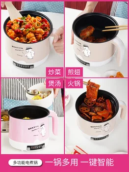 Mini Small Electric Rice Cooker Smart Multifunctional Electric Cooker Electric to Pot Household Point Rice Cooker Cook Rice Cook
Mini Small Electric Rice Cooker Smart Multifunctional Electric Cooker Electric to Pot Household Point Rice Cooker Cook Rice Cook