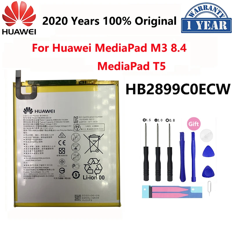 Original Huawei MediaPad M3 8.4" / T5 10 AGS2-L09 AGS2-W09 AGS2-L03 AGS2-W19 HB2899C0ECW Tablet 5100mah Battery | Мобильные