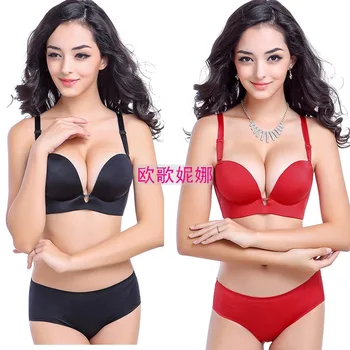 Solid NB Bra Half a Cup Adjustable Small Bust Gathering Thick Seamless Bra Essential Oil Soft Balls Set
Solid NB Bra Half a Cup Adjustable Small Bust Gathering Thick Seamless Bra Essential Oil Soft Balls Set