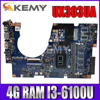 Akemy New UX303UA 4GB RAM/i3-6100U CPU Motherboard For ASUS ZenBook UX303UA UX303U UX303UB Laotop Mainboard Motherboard
Akemy New UX303UA 4GB RAM/i3-6100U CPU Motherboard For ASUS ZenBook UX303UA UX303U UX303UB Laotop Mainboard Motherboard