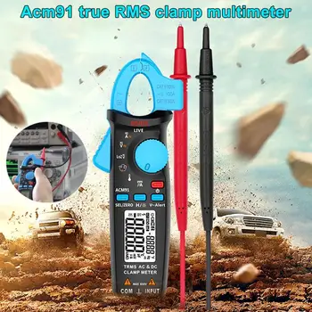 BSIDE ACM91 AC Clamp Meter 1mA True RMS Auto Range Mini Digital Multimeter V-Alert Current Test Diode Tester with Back Clip
BSIDE ACM91 AC Clamp Meter 1mA True RMS Auto Range Mini Digital Multimeter V-Alert Current Test Diode Tester with Back Clip