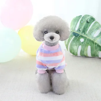 Dog Multicolor Rainbow Small Fleece Coat Warm Comfortable Flannel Striped Cotton Clothes DurablePet Supplies Autumn Winter
Dog Multicolor Rainbow Small Fleece Coat Warm Comfortable Flannel Striped Cotton Clothes DurablePet Supplies Autumn Winter