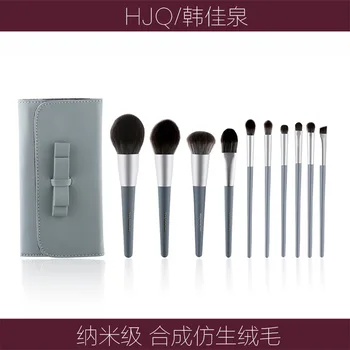 10 Light Blue Makeup Brush Set Soft Dense Beauty Tool Makeup Brush Set
10 Light Blue Makeup Brush Set Soft Dense Beauty Tool Makeup Brush Set