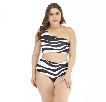 2020 Big Code Printing Leopard Print Gao Waist Bikini Swimsuit Large Bust Maternity
2020 Big Code Printing Leopard Print Gao Waist Bikini Swimsuit Large Bust Maternity