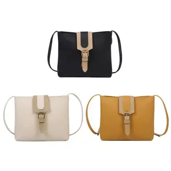 New Fashion Handbags Classic Delicate Texture Fashion Messenger Bag Women PU Leather Purse Casual Crossbody Shoulder Handbag
New Fashion Handbags Classic Delicate Texture Fashion Messenger Bag Women PU Leather Purse Casual Crossbody Shoulder Handbag
