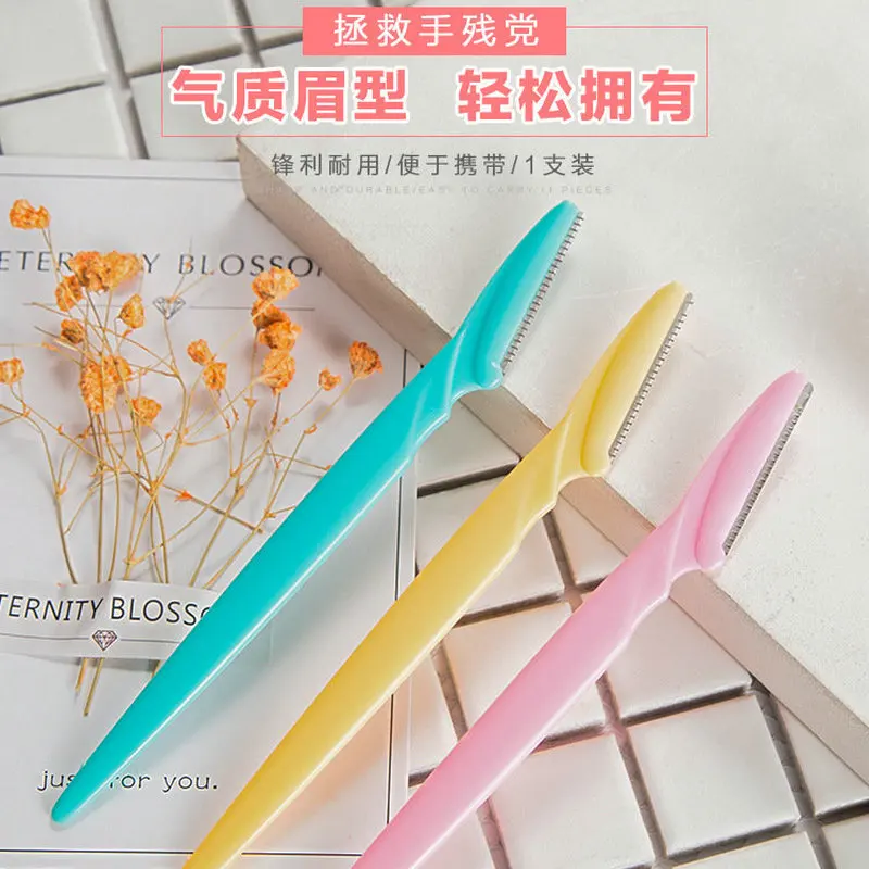 Simple Eyebrow Trimmer Eyebrow Trimmer Makeup Eyebrow Scraper Shaving Knife Beauty Tool
Simple Eyebrow Trimmer Eyebrow Trimmer Makeup Eyebrow Scraper Shaving Knife Beauty Tool