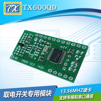 TX600QD TXRFID13.56MHzM1 RF Induction IC Card Power Switch Dedicated Card Reader Module
TX600QD TXRFID13.56MHzM1 RF Induction IC Card Power Switch Dedicated Card Reader Module