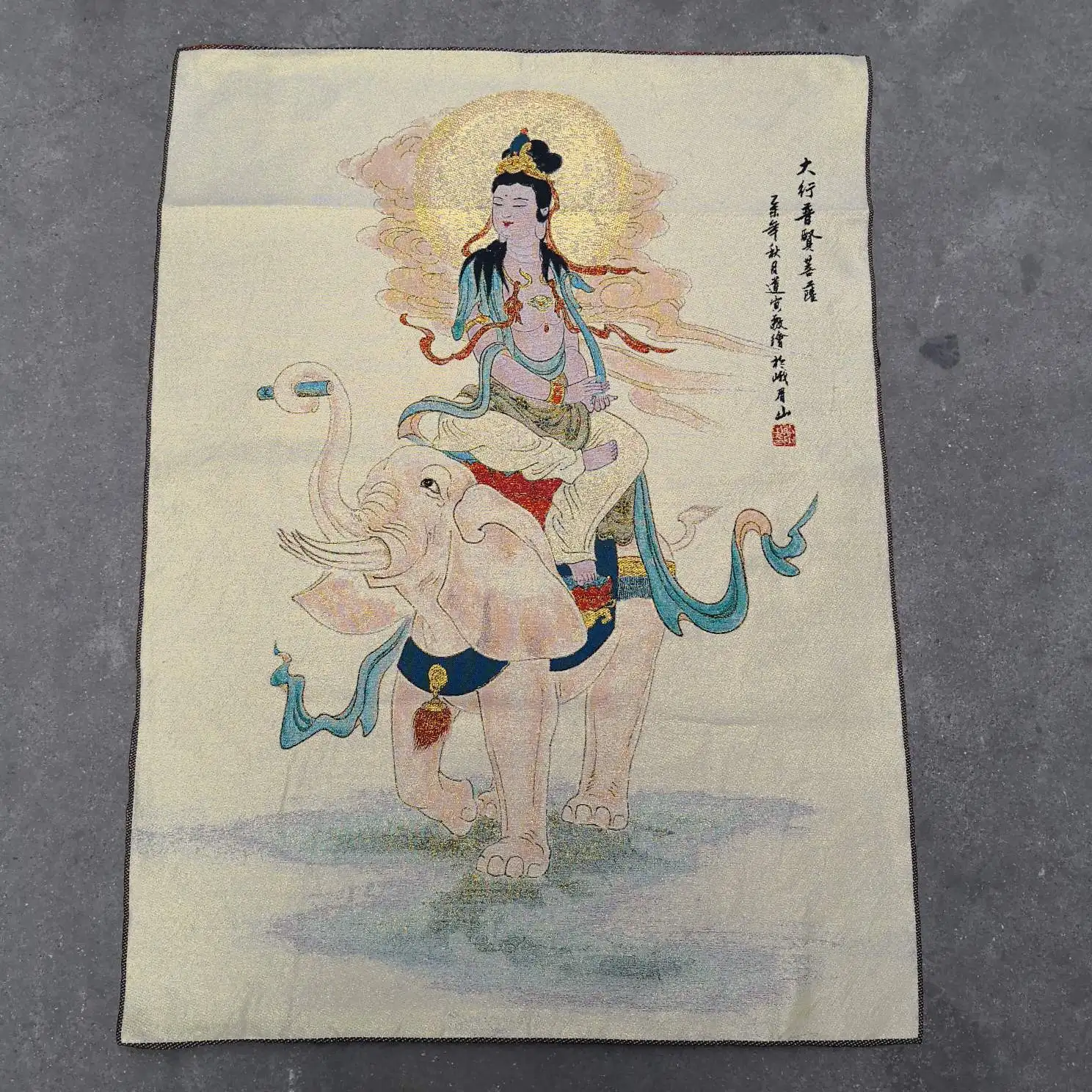 Dazhi Manjusri Bodhisattva, Taihang Puxian Bodhisattva embroidery painting, home decoration mural
Dazhi Manjusri Bodhisattva, Taihang Puxian Bodhisattva embroidery painting, home decoration mural