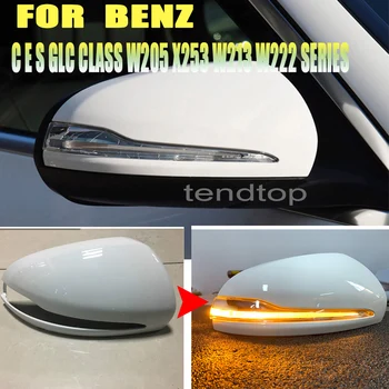 Dynamic LED Blinker Indicator Mirror Turn Light Signal Repeater For Mercedes Benz C E S GLC Class W205 X253 W213 W222
Dynamic LED Blinker Indicator Mirror Turn Light Signal Repeater For Mercedes Benz C E S GLC Class W205 X253 W213 W222