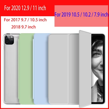 For iPad 5th/6th Generation case For 2018 9.7 2020 Pro 11 12.9 inch case For iPad 2019 mini 5 air 3 10.5 7th Gen 10.2 inch Cover
For iPad 5th/6th Generation case For 2018 9.7 2020 Pro 11 12.9 inch case For iPad 2019 mini 5 air 3 10.5 7th Gen 10.2 inch Cover